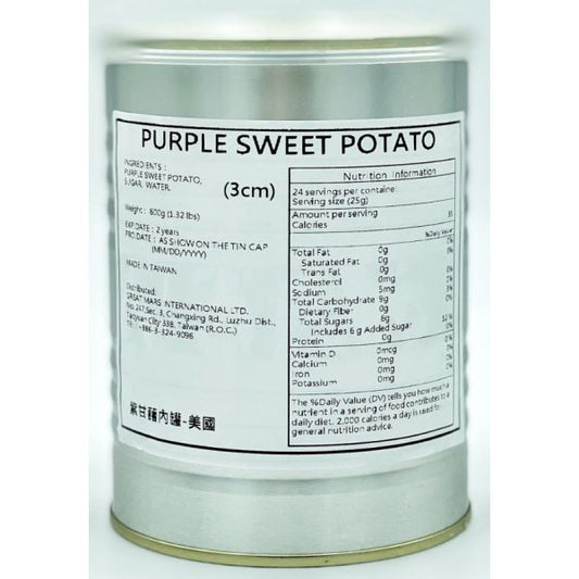 Purple Sweet Potato - (15Tin/Case)